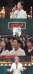 “연애 안 한 지 10년” 김대호, 김장 1400포기 시댁이 결혼 걸림돌 됐나(말자쇼)