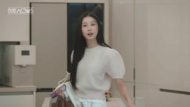 ‘몰표녀’ 강유경, 소금빵 정체에 충격 받았나 “잠 아예 못 자”(하트시그널5)