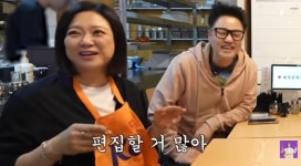 ‘김숙 동기’ 불법 도박 18억 베팅 개그맨, 방송가 떠나 포커 플레이어 됐다(김숙티비)