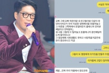 김민종 민형사 고소 경고에도‥MC몽 2차 폭로 ‘거짓 증언 매수’ 주장