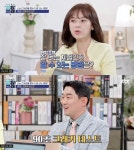 재혼 강성연 2살 연하 의사남편 누구? ‘그알’ 자문의에 훈남 비주얼 초엘리트 스펙 [종합]