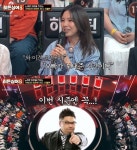 ‘히든싱어’ 라이브 고집 고인 뜻 담았다 “하늘서 故 터틀맨이 선물한 예능”[결정적장면]