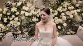 박은영 4분 쌍둥이 언니, 동생 디스 “돈 개념 없어, 구교환 앞 가짜 모습”(밥은영)