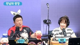 채연, 유민상보다 누나라고? “47살에 외국인들 17살로 보는 비결=유전”(유배라)