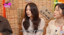 ♥순자가 더 좋아했는데…‘나솔’ 31기 경수, 180도 변했다 “기 못 피고 살아”(스플스)