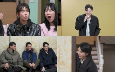 ‘나솔사계’ 여자 1호 데이트 신청에 1기 영호-7기 영호 엉덩이 들썩