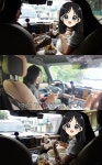 엄태웅윤혜진 딸, 폭풍성장 후 선화예중 가더니 수행평가도 만점(왓씨TV)