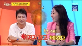 월드컵 중계 전현무 “기저귀 차야” 이영표 방송사고 일화에 비상(사당귀)
