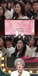 김지유 ‘말자쇼’ 즉석 소개팅에 참가자로, 플러팅 기술 공개