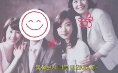 ‘재혼 발표’ 서인영, 연예인보다 예쁜 여동생과 일주일 연락두절 “싸웠다”