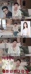 서인영 재혼 다 밝혔다 “최지훈 초혼, 거물 사업가 NO…임신 아직” 1억 꽃장식 없는 스몰웨딩[종합]