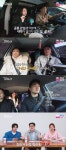 32기 돌싱 영수 “홀인원 해봤다” 골프 실력 자랑 (나는 솔로)