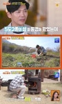 14년 무명 지승현 “가족에게 내 일은 금기어”→장모에 카드 선물(편스토랑)[어제TV]