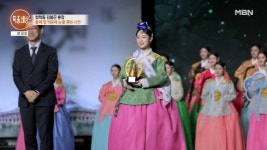 김봉곤 훈장 둘째딸, 미스 춘향 4위 등극‥동생 김다현 응원 속 값진 결과(특종세상)