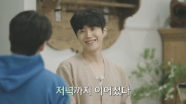 옹성우 이주빈 싹싹한 홀서빙 알바에 격한 포옹 차승원 이기택 신메뉴 완판 ‘봉주르빵집’