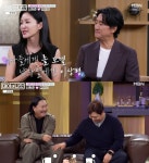 ‘학대·내연녀 폭로’ 김주하, 전 남편 별로 발언 “남자들 이상형이었는데”(데이앤나잇)