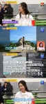 위고비 없어도 날씬한 한다감 관리법, 47세 연예계 최고령 산모 된 비결(사당귀)[어제TV]