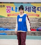 하윤경, 포스만큼은 변호사인데‥현실은 알바생?(아파트)