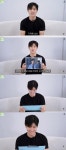 ‘참교육’ 김재선, 악랄한 와이파이 빌런…본캐는 달랐다