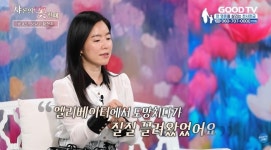 인셀덤샤론의꽃 | 황현주, 가정폭력 피해자였다 “전남편, CCTV 피해 계단서 밀어”(샤론의꽃필때)