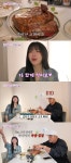 추성훈, 쯔양 위해 3kg 돼지고기 스테이크 썰며 근육낭비 (쯔양몇끼)[결정적장면]