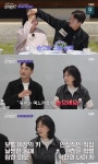 천하의 효자도 여자때문에 모친에 “어쩌라고” 서장훈도 깜짝(합숙맞선2)[결정적장면]