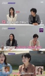 “딱 보니 전문직” 권예찬, 첫인상부터 엄마들 몰표‥서장훈 촉 적중?(합숙맞선2)[어제TV]