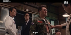 소지섭, 윤경호 1년만 만났는데‥건달과 싸움 붙자 손절(김부장)