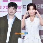 장기하윤가이, 무려 18살 나이차 극복하고 2년 열애 인정