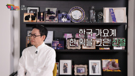 단돈 500원 들고 가출한 신철, 한국 가요계 뒤흔든 이야기 (백투더뮤직2)