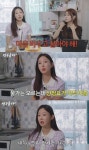 ‘일라이 재혼 발표’ 지연수, 이혼 후 양육비 85만원 공개 “억울하면 나만 까무라쳐”