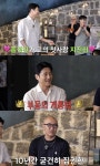 홍석천, 첫사랑 지진희 등장에 비명 “10년간 게이 차트 1위” (짠한형)