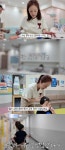황보라 고개 숙였다, 병원 난동+오열 아들에 진땀 사과 “도망치듯 나왔습니다”