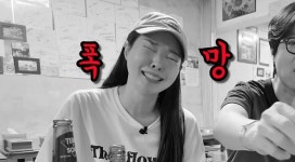 ♥김태현이 말렸는데…오열한 미자, 약 1억 잃었다 “몰래 하이닉스 몰빵”(미자네 주막)