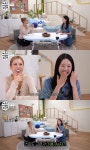 지예은, 바타와 달달한 연애 자랑 “애칭은 애기·자기 둘 다 해”(오키키)