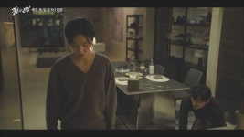 스릴러 떡밥? 소지섭이 딸이면 남궁인은 아내다!이혼 직전 납치된 아내 구하는 웬수라니(결혼의 완성)