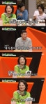 송종호 모친 “아들 51살인데 결혼 안 해, 조카만 예뻐해 한심스러워” (미우새)