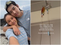 ‘이대은’ 트루디, 산후 우울증 고백→갑자기 병원行 “엄마는 아프면 안 돼”