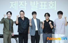 ‘빈칸 채우기 파이팅’[포토엔HD]