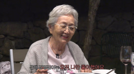 김영옥, 사별한 남편과 애틋했던 추억 “오직 나만 좋아했다, 더 표현할 걸”
