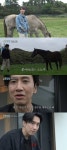 말에도 차별당한 이광수, 급소 맞았다‥평화로운 도경수와 극과 극(콩콩팜팜)[어제TV]