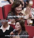 홍지민 “독립운동가 부친 1년 반 옥살이‥경제적 여유 없었다” 고백 (말자쇼)[결정적장면]