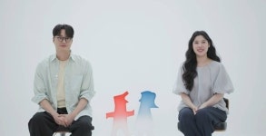 ‘동상이몽2’ 시청률 4.4% 껑충‥이장원배다해, 100세 조부와 합가 통했다