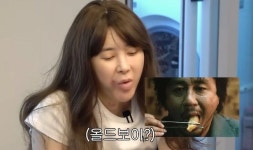 서인영 지방흡입 진짜 이유 “쓰러지게 굶다 폭식, 4kg 쪄서 워터밤 비상”(개과천선)