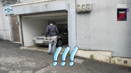 던, 500만원에 산 중고차 탄다 “멀쩡한 데 없어” 테이프 붙여 수선(나혼산)