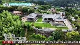 한다감, 으리으리한 친정집 공개 “2년 전부터 한옥 펜션으로 운영” (퍼라)[결정적장면]