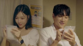 김요한 “배우 오연희와 방송 밖에서 따로 만났다” 고백‥핑크빛 급물살(신랑수업2)