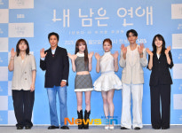‘내 남은 연애’ PD “출연자 병력을 중점에 두진 않았다” 해명