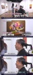황신혜, 남동생 구족화가 황정언 “그림에 입 많이 가” 능청 입담에 깜짝(같이삽시다)