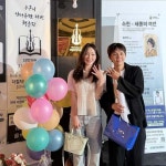 이아영, 부끄럽다더니…심규덕 직접 고른 L사 가방+커플링 당당 자랑
